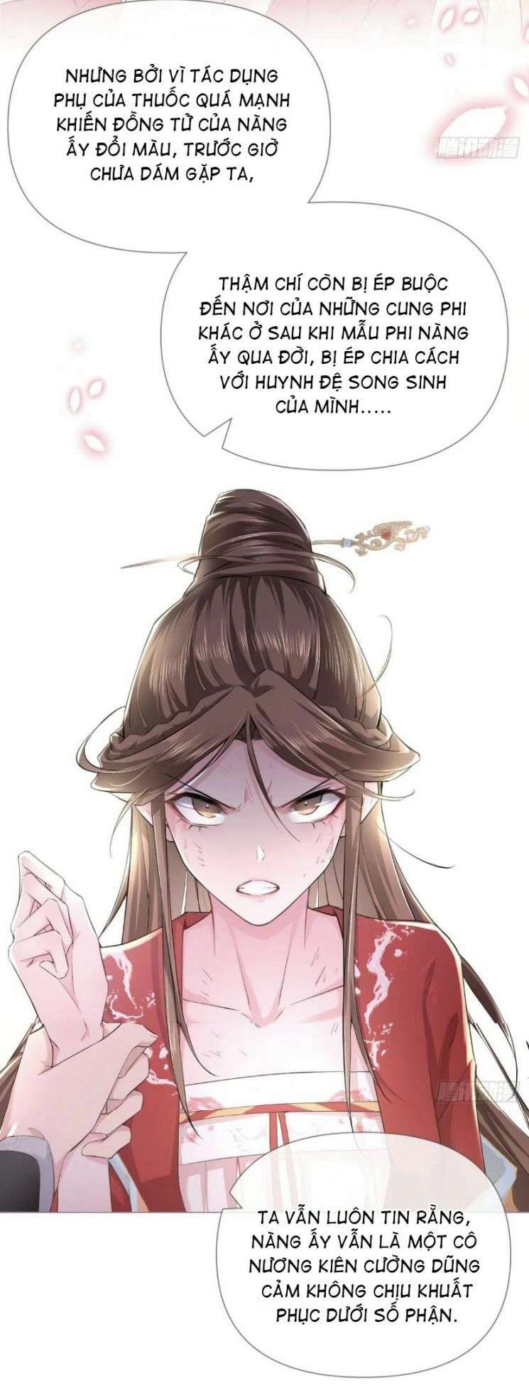 Nhập Mạc Chi Thần Chapter 22 - 8