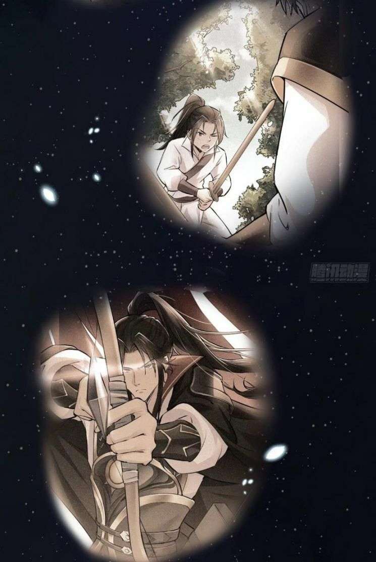 Nhập Mạc Chi Thần Chapter 22 - 10