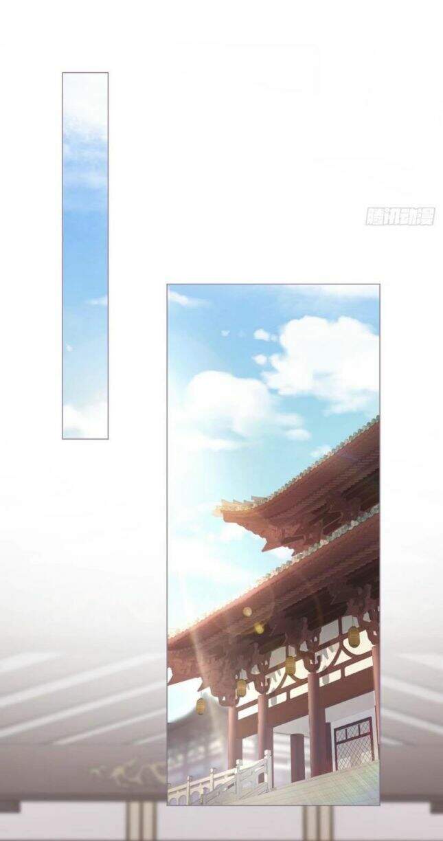 Nhập Mạc Chi Thần Chapter 23 - 1