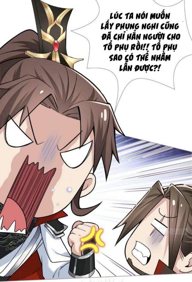 Nhập Mạc Chi Thần Chapter 23 - 14