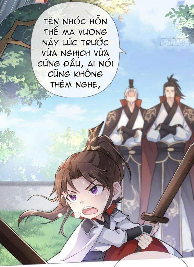 Nhập Mạc Chi Thần Chapter 23 - 16