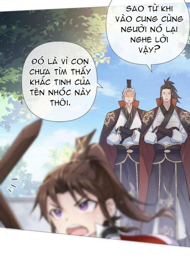 Nhập Mạc Chi Thần Chapter 23 - 17