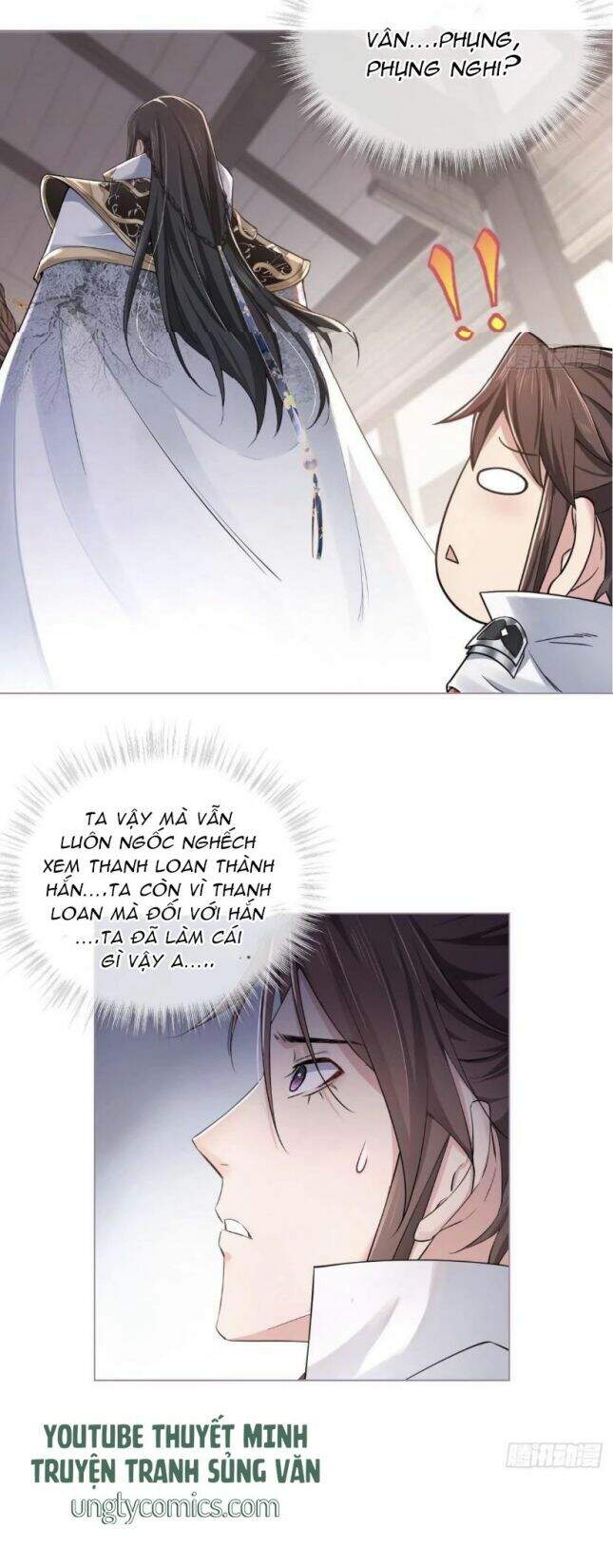 Nhập Mạc Chi Thần Chapter 23 - 23