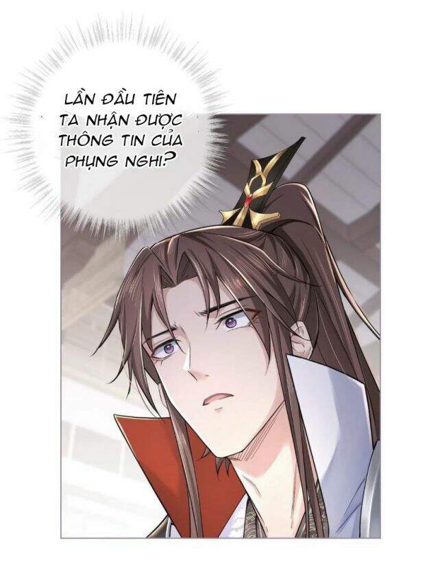 Nhập Mạc Chi Thần Chapter 23 - 25