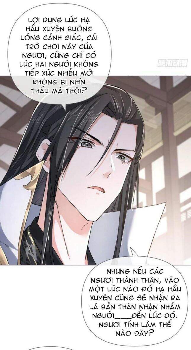 Nhập Mạc Chi Thần Chapter 23 - 26