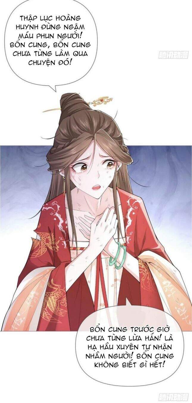 Nhập Mạc Chi Thần Chapter 23 - 27