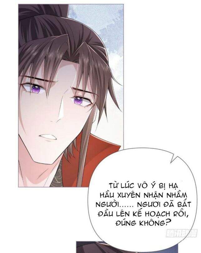 Nhập Mạc Chi Thần Chapter 23 - 29