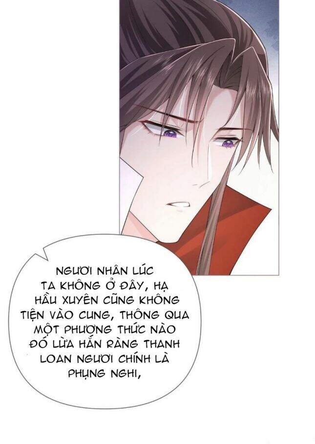 Nhập Mạc Chi Thần Chapter 23 - 30
