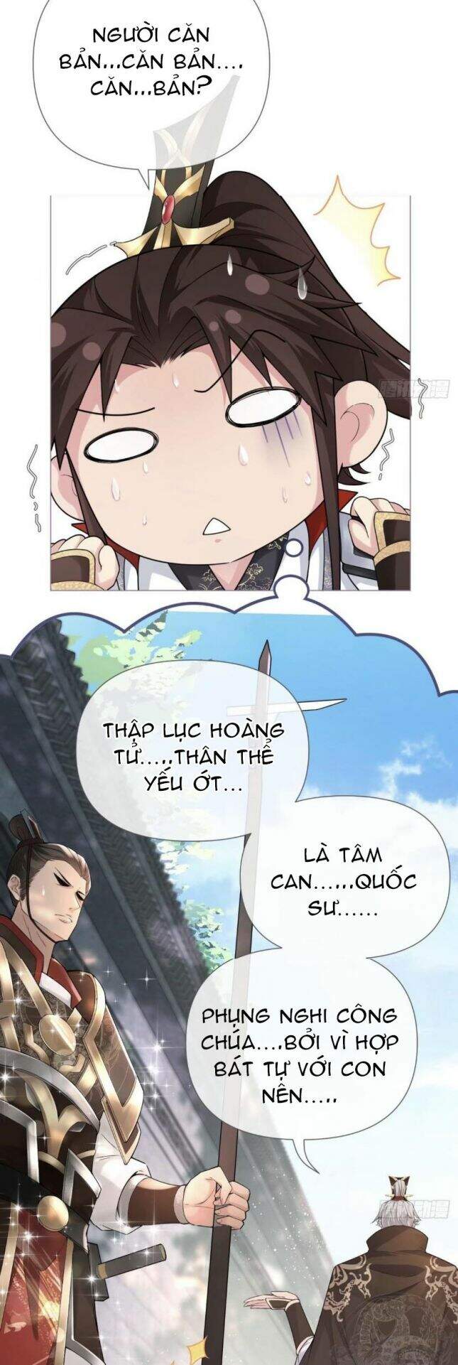 Nhập Mạc Chi Thần Chapter 23 - 6