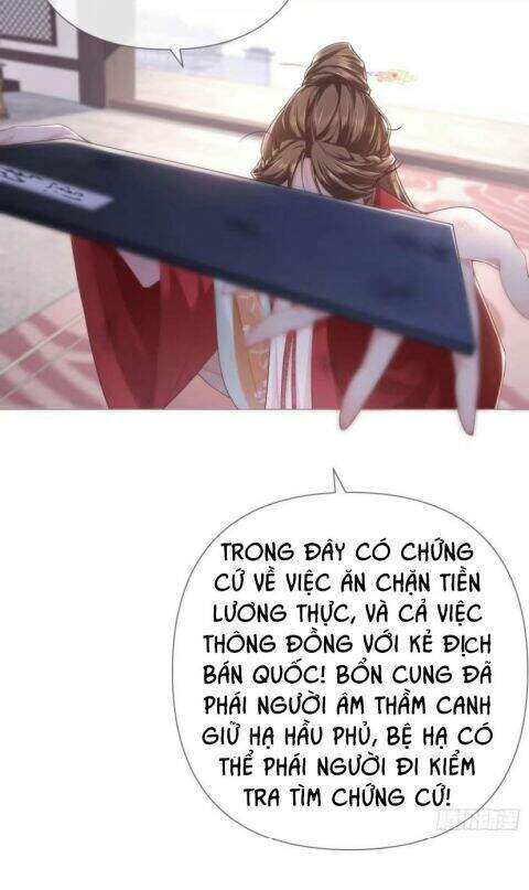 Nhập Mạc Chi Thần Chapter 24 - 13