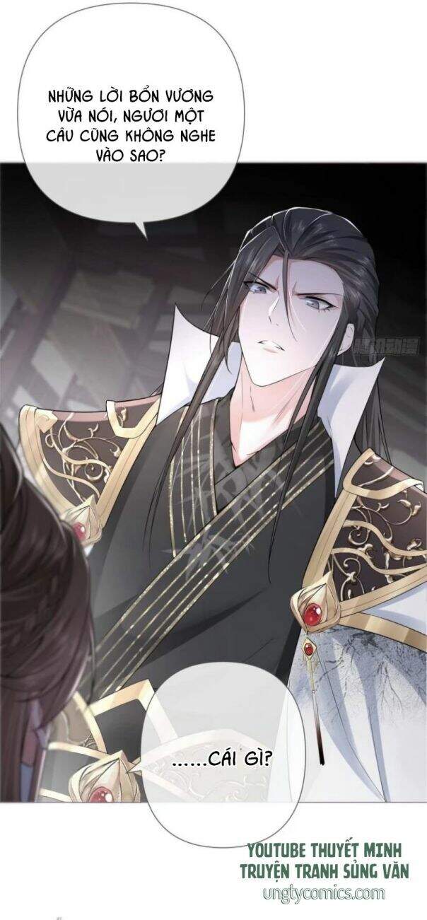 Nhập Mạc Chi Thần Chapter 24 - 16