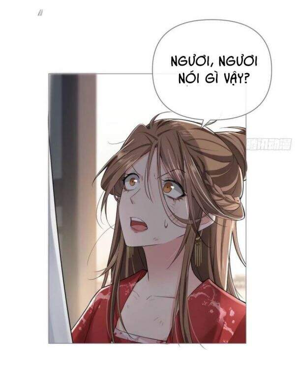 Nhập Mạc Chi Thần Chapter 24 - 17