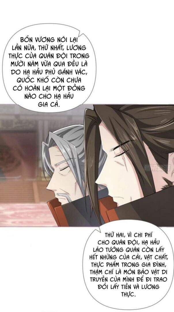 Nhập Mạc Chi Thần Chapter 24 - 18