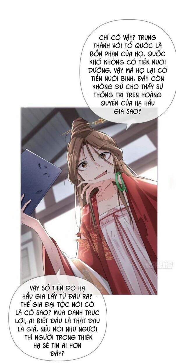 Nhập Mạc Chi Thần Chapter 24 - 21