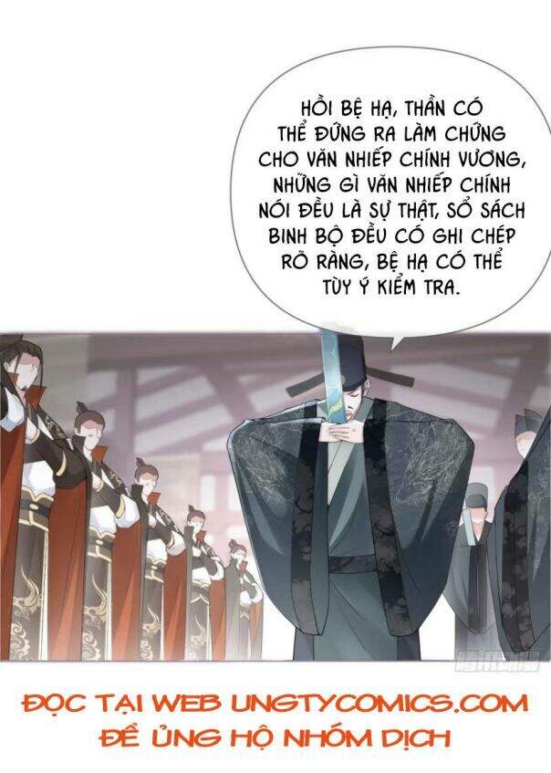 Nhập Mạc Chi Thần Chapter 24 - 22