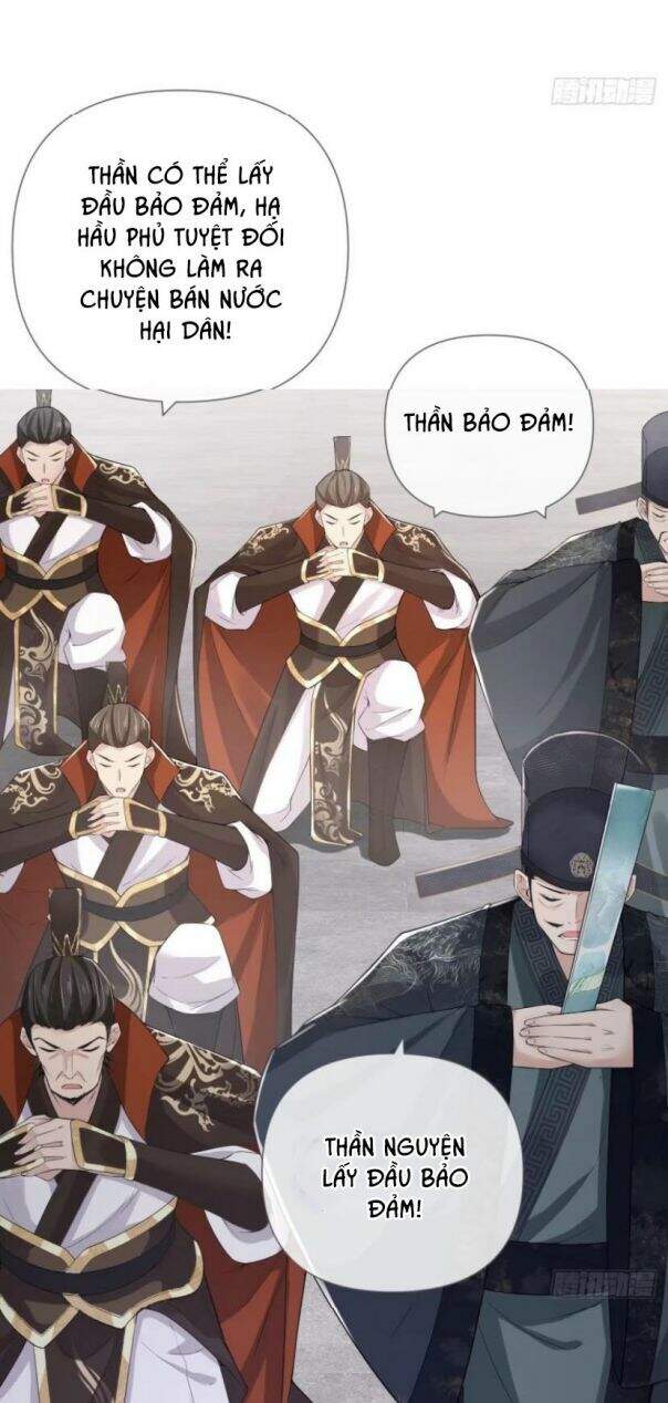 Nhập Mạc Chi Thần Chapter 24 - 25