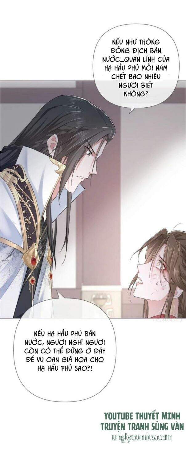 Nhập Mạc Chi Thần Chapter 24 - 27