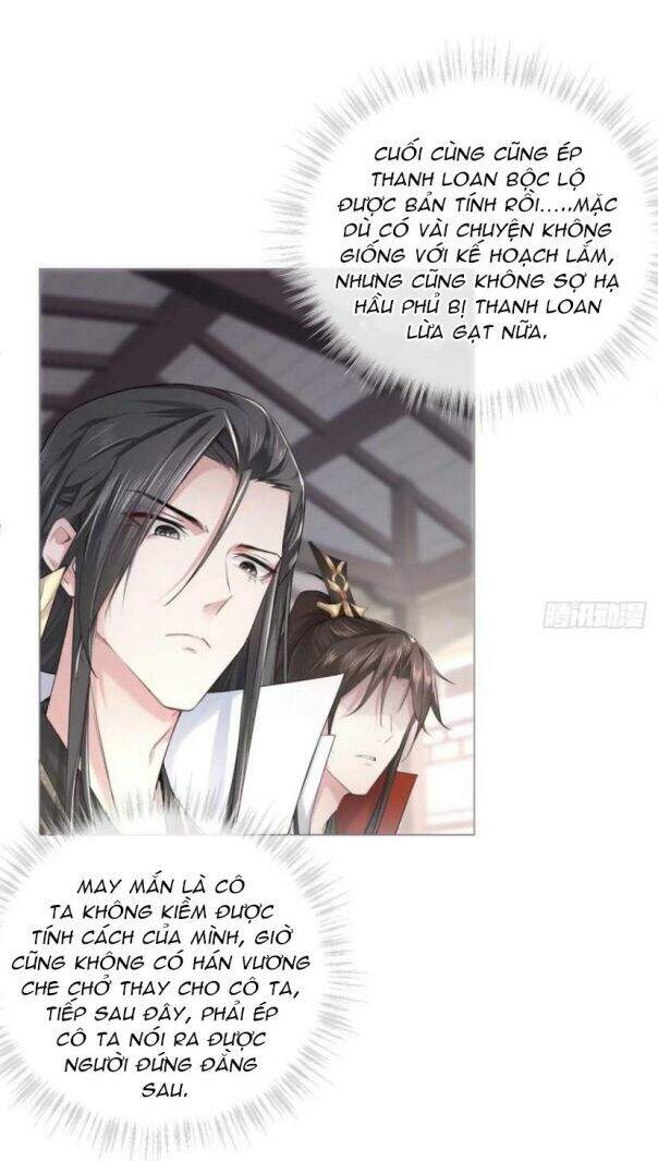 Nhập Mạc Chi Thần Chapter 24 - 4