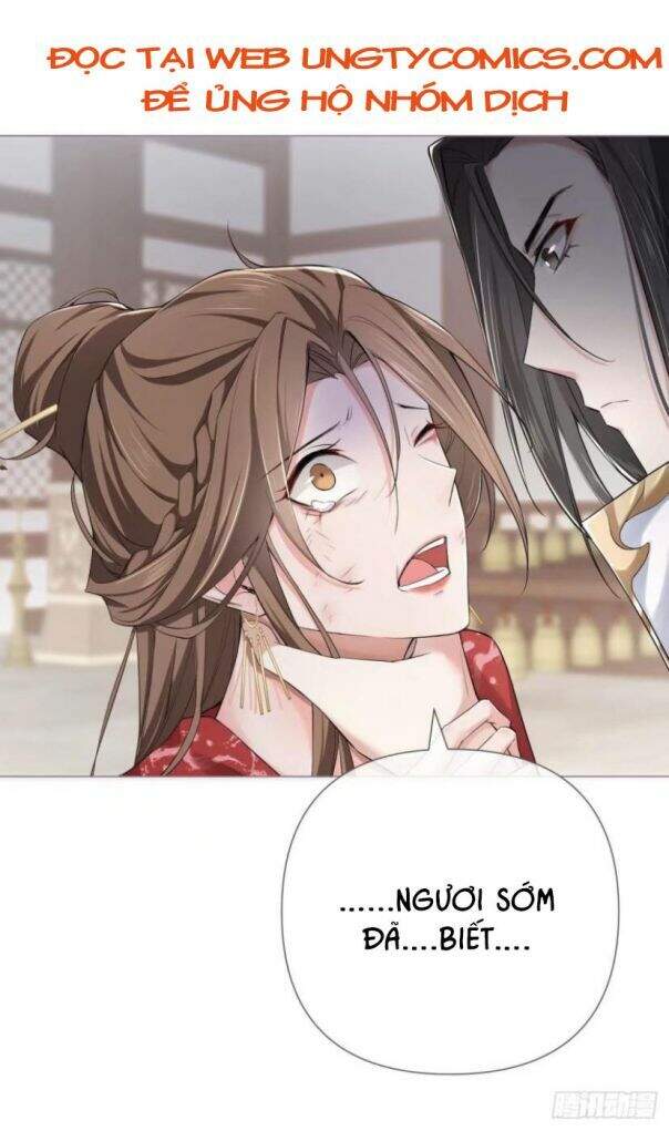 Nhập Mạc Chi Thần Chapter 24 - 31