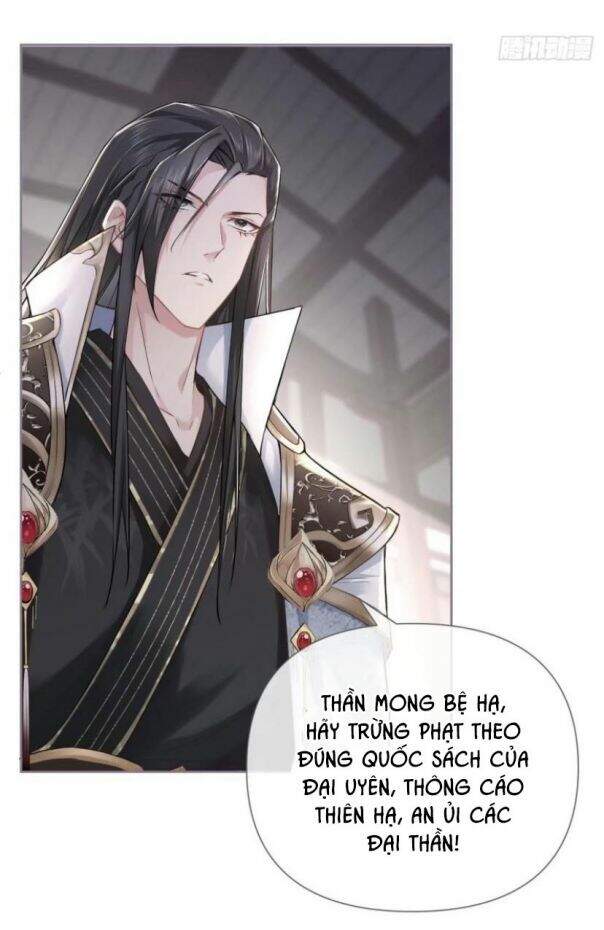 Nhập Mạc Chi Thần Chapter 24 - 35