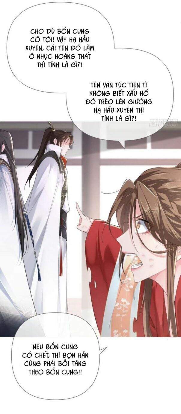 Nhập Mạc Chi Thần Chapter 24 - 37