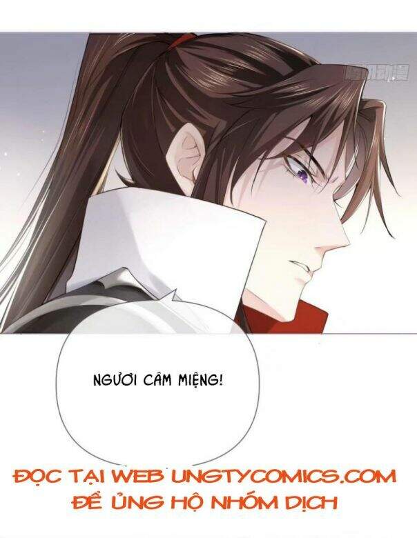 Nhập Mạc Chi Thần Chapter 24 - 38