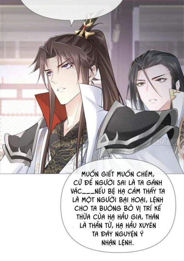 Nhập Mạc Chi Thần Chapter 24 - 40