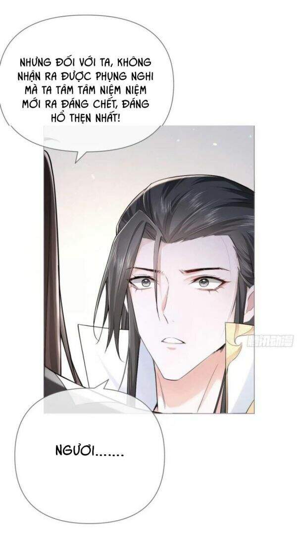 Nhập Mạc Chi Thần Chapter 24 - 41