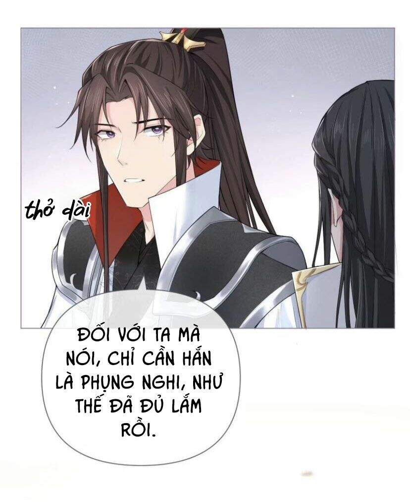 Nhập Mạc Chi Thần Chapter 24 - 44