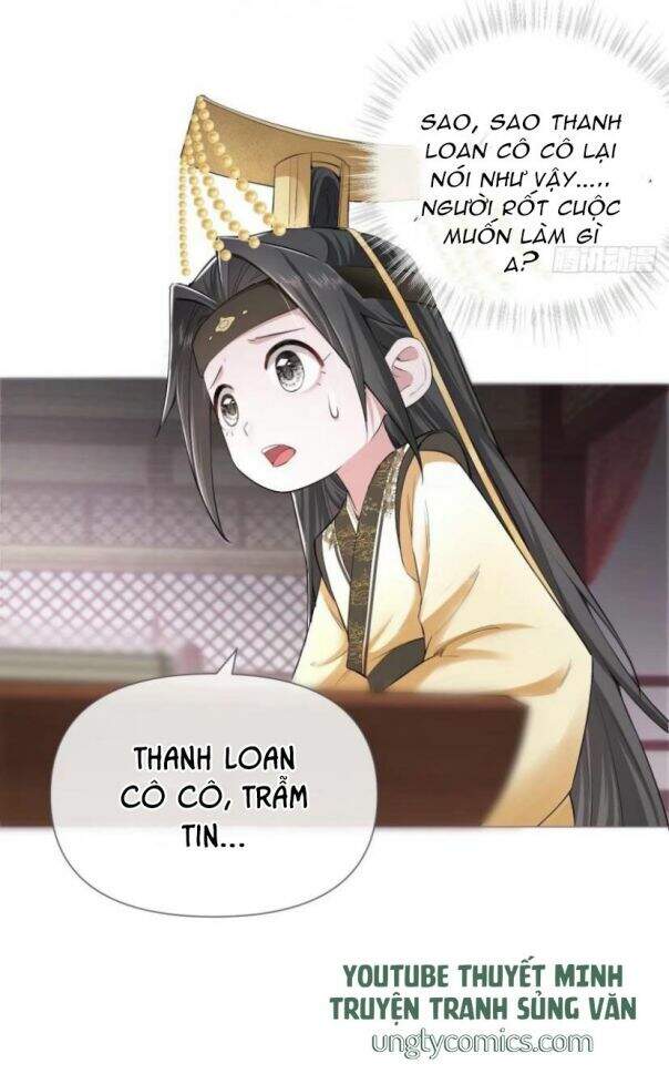 Nhập Mạc Chi Thần Chapter 24 - 7