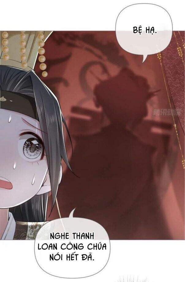 Nhập Mạc Chi Thần Chapter 24 - 8