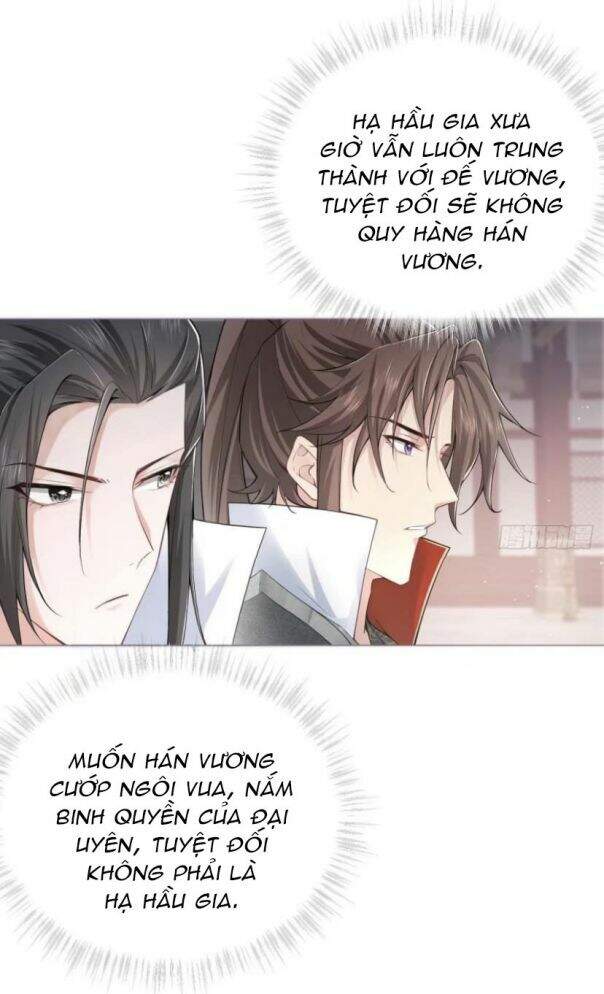 Nhập Mạc Chi Thần Chapter 24 - 10