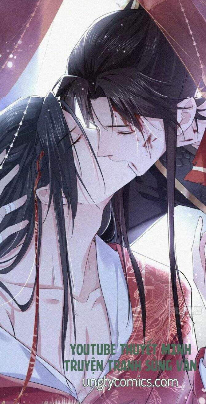 Nhập Mạc Chi Thần Chapter 25 - 12