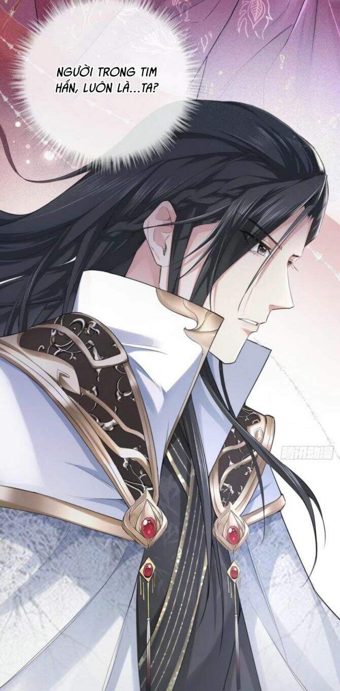 Nhập Mạc Chi Thần Chapter 25 - 13