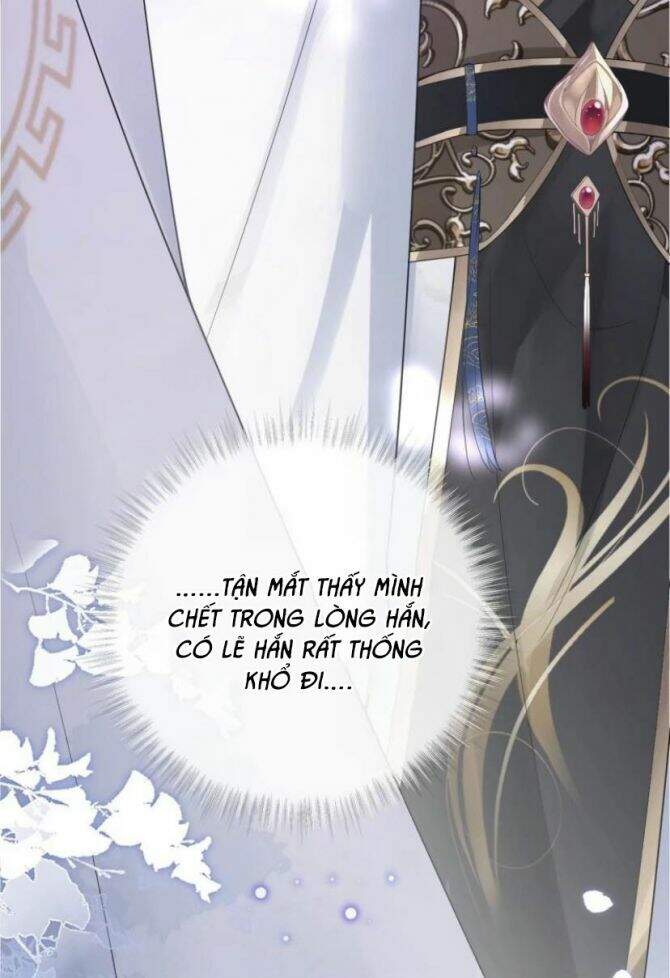 Nhập Mạc Chi Thần Chapter 25 - 16