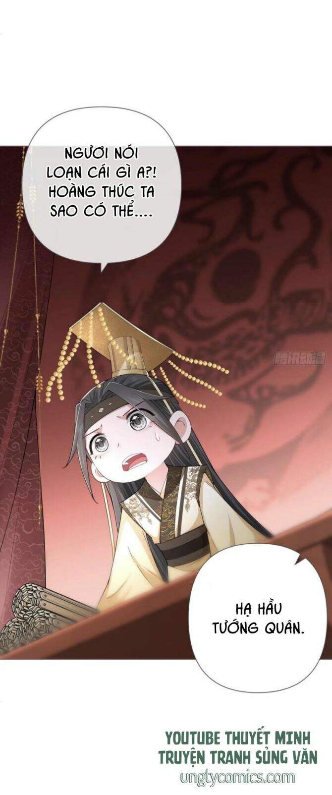 Nhập Mạc Chi Thần Chapter 25 - 18