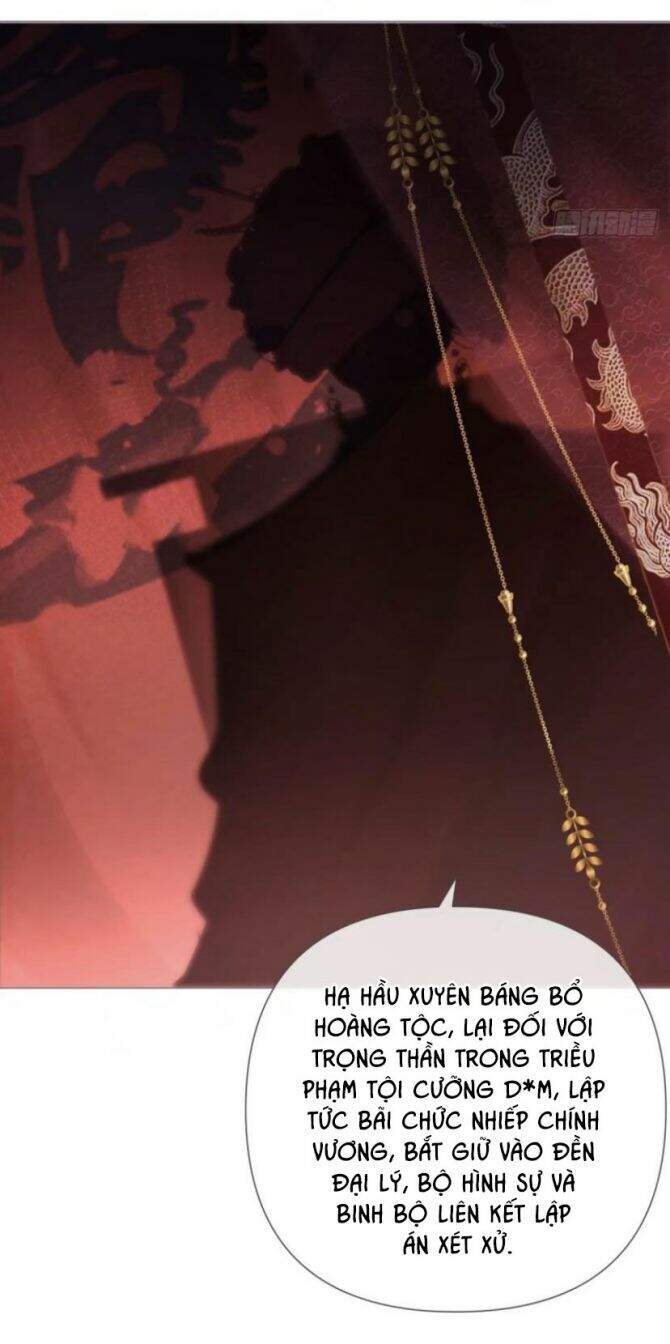 Nhập Mạc Chi Thần Chapter 25 - 20