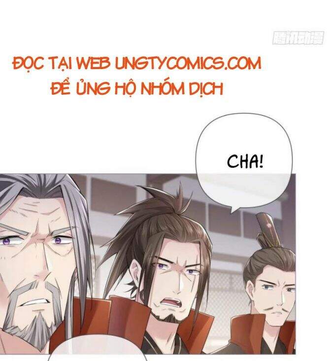 Nhập Mạc Chi Thần Chapter 25 - 21