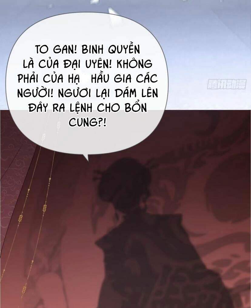 Nhập Mạc Chi Thần Chapter 25 - 25