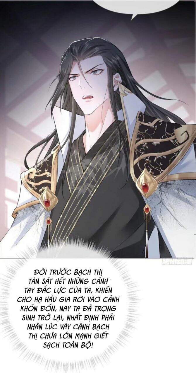 Nhập Mạc Chi Thần Chapter 25 - 28