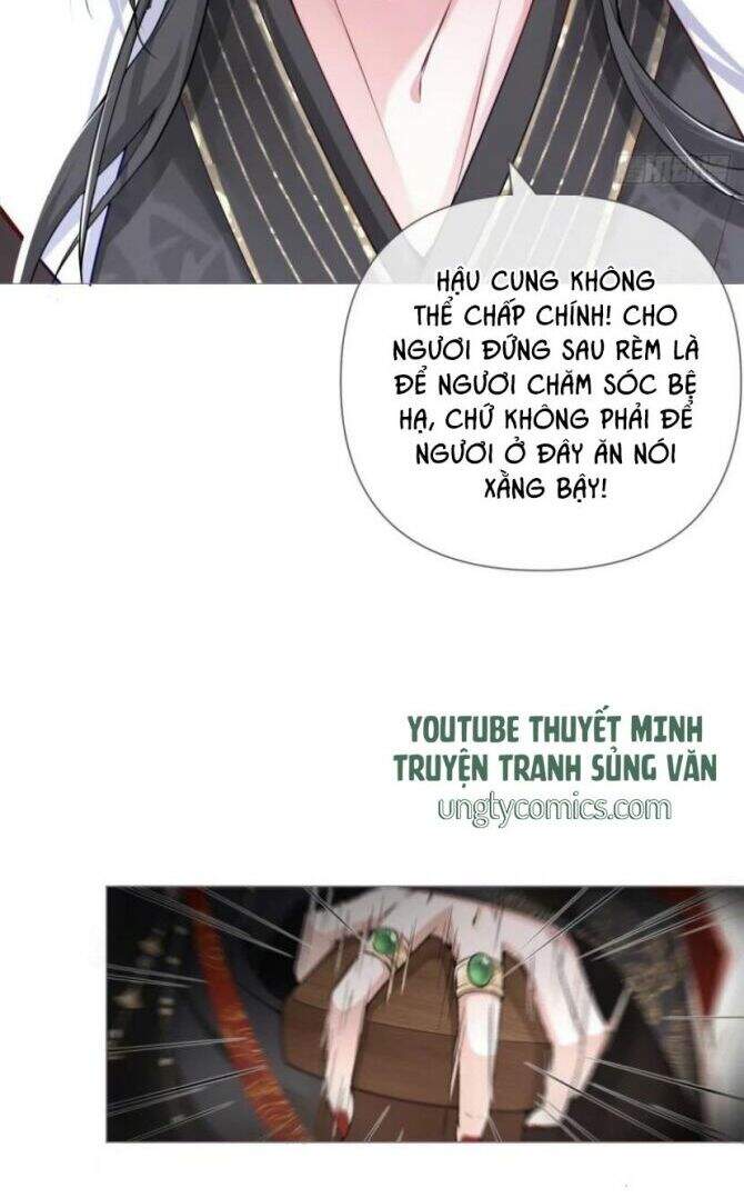 Nhập Mạc Chi Thần Chapter 25 - 33