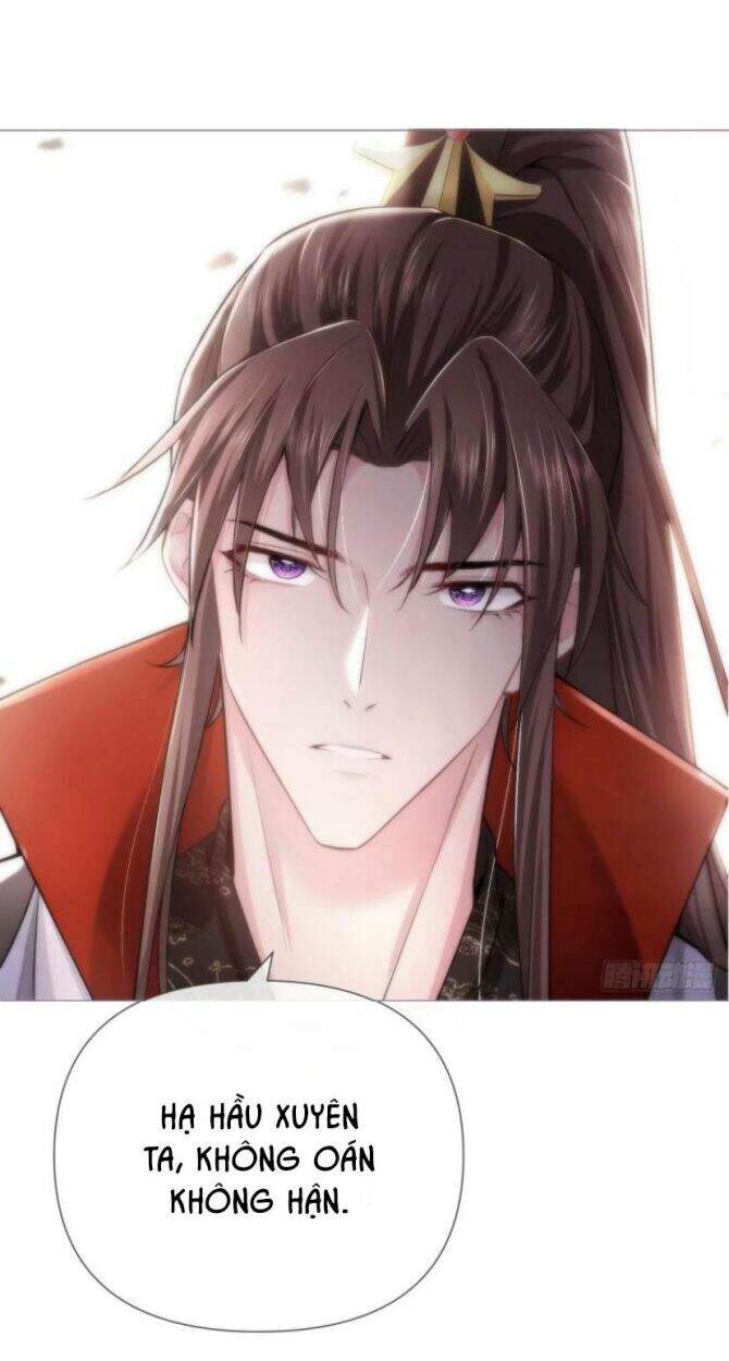 Nhập Mạc Chi Thần Chapter 25 - 5