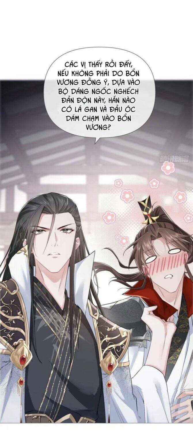 Nhập Mạc Chi Thần Chapter 25 - 50