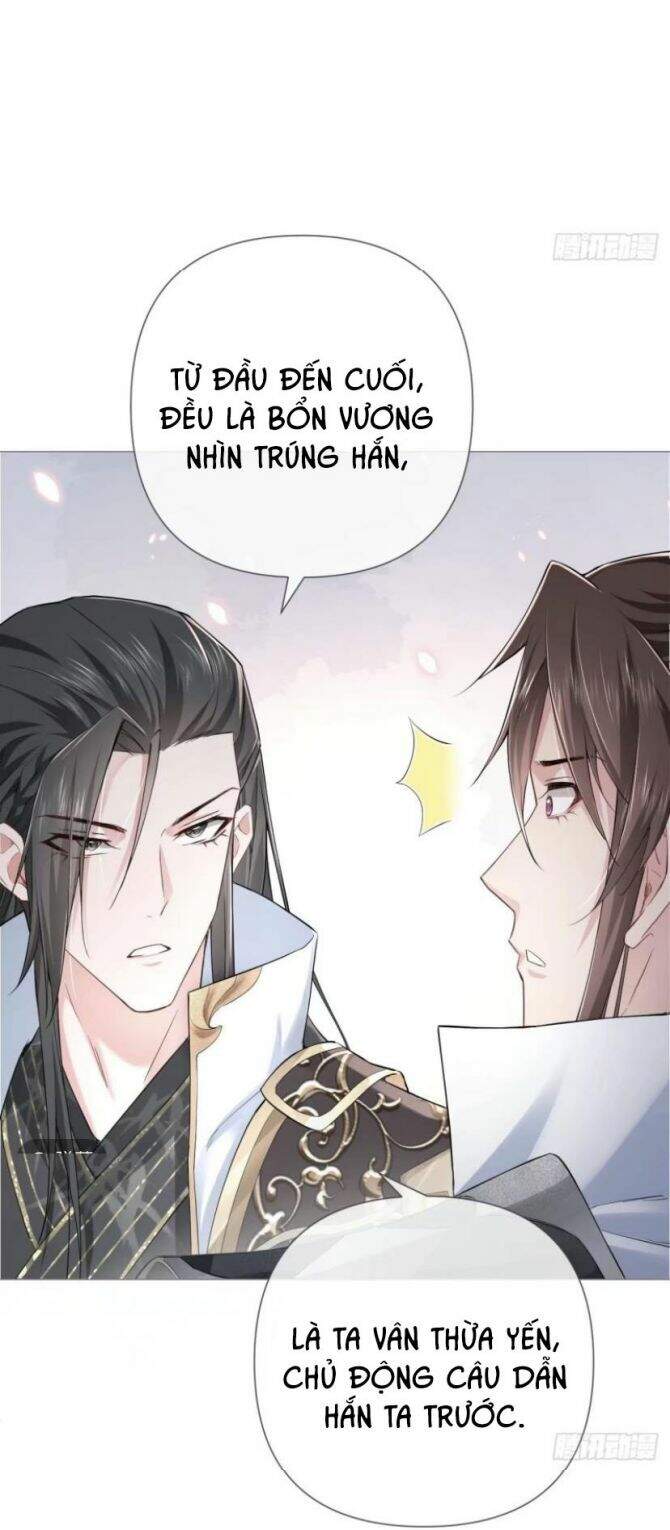 Nhập Mạc Chi Thần Chapter 25 - 51