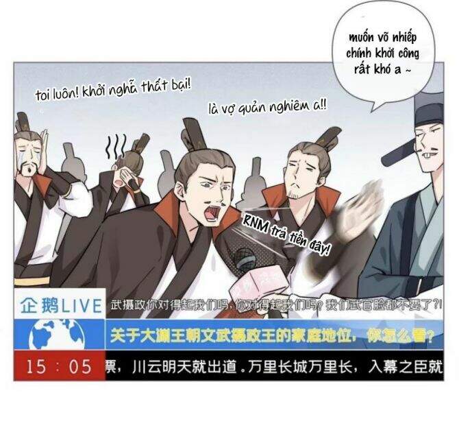 Nhập Mạc Chi Thần Chapter 25 - 56