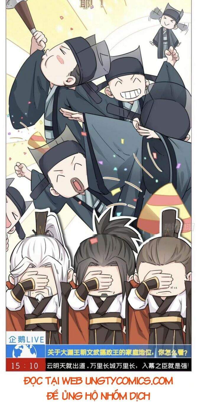 Nhập Mạc Chi Thần Chapter 25 - 58