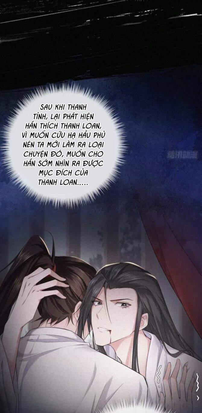 Nhập Mạc Chi Thần Chapter 25 - 9