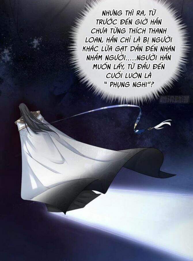 Nhập Mạc Chi Thần Chapter 25 - 10