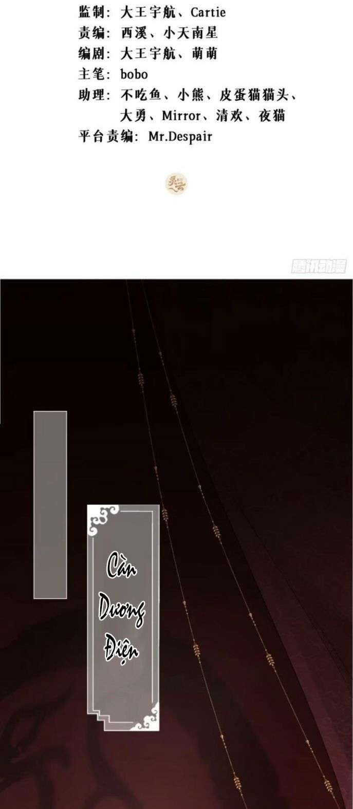 Nhập Mạc Chi Thần Chapter 26 - 2