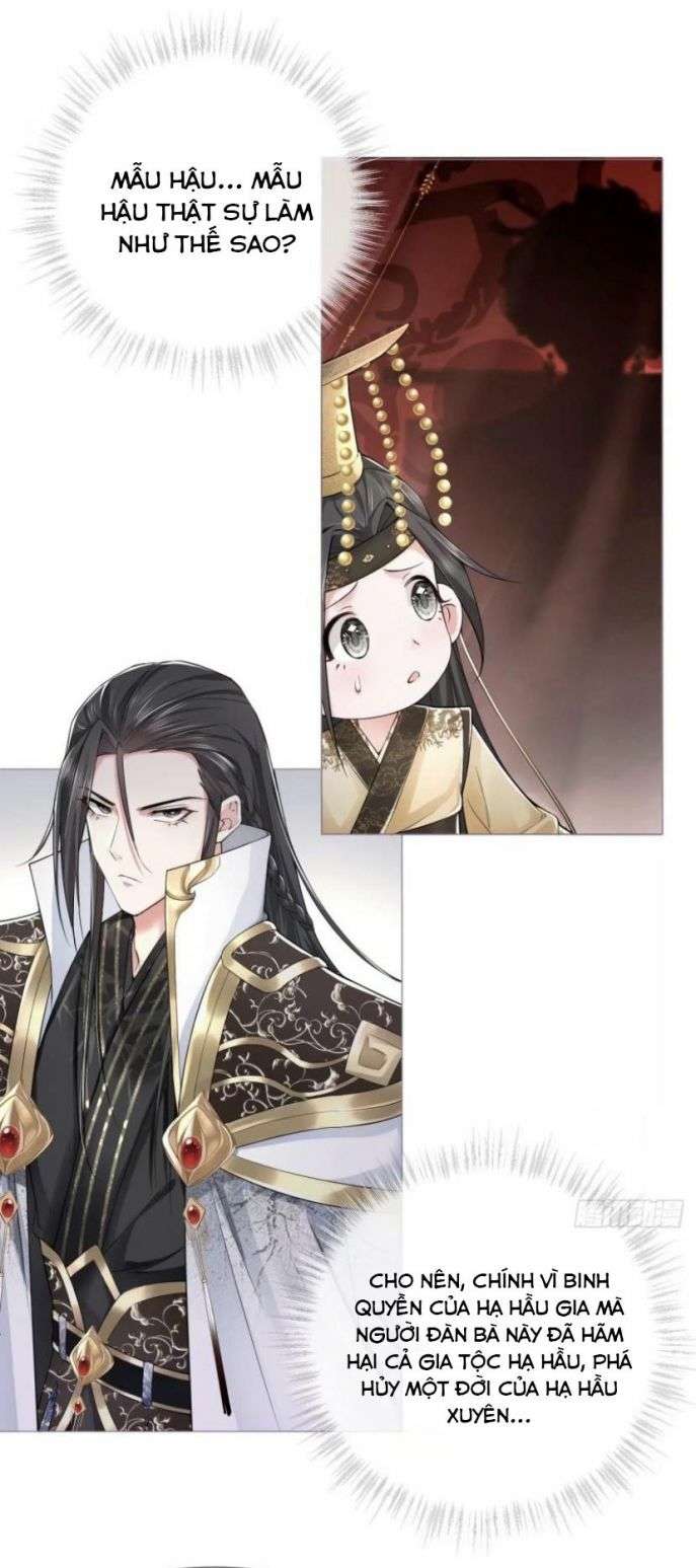 Nhập Mạc Chi Thần Chapter 26 - 11